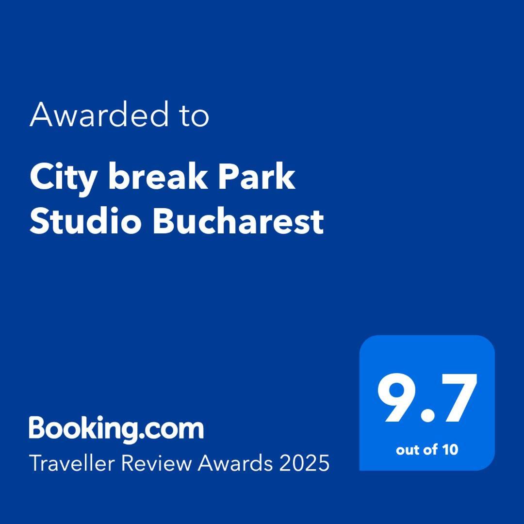 City Break Park Studio Бухарест Экстерьер фото